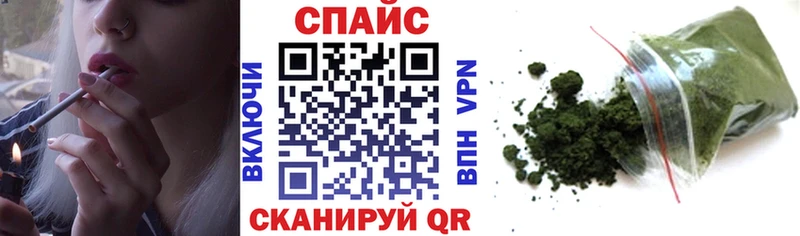 дарнет шоп  Сасово  БУТИРАТ буратино 