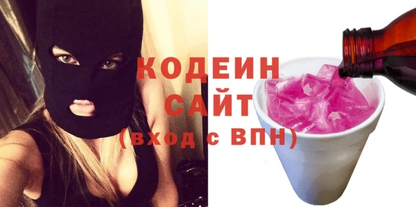 2c-b Алзамай