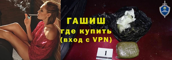 2c-b Алзамай