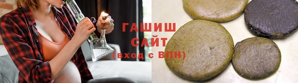 2c-b Алзамай
