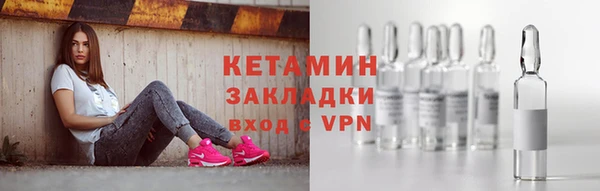 2c-b Алзамай