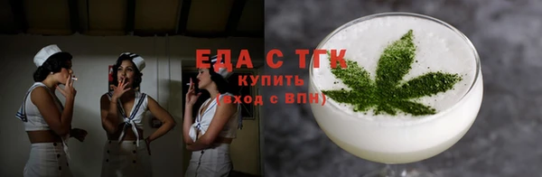 синтетический гашиш Алексин