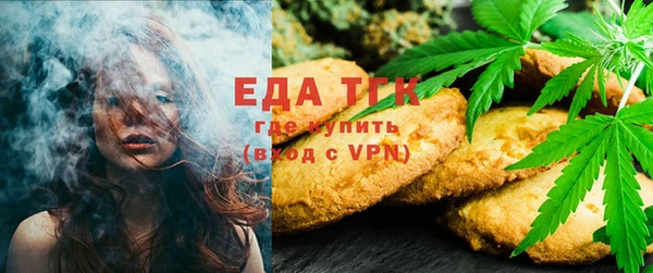 2c-b Алзамай