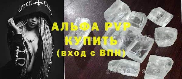 a pvp Алексеевка