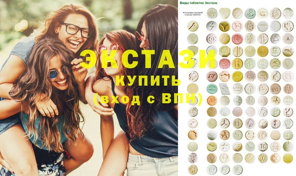 2c-b Алзамай