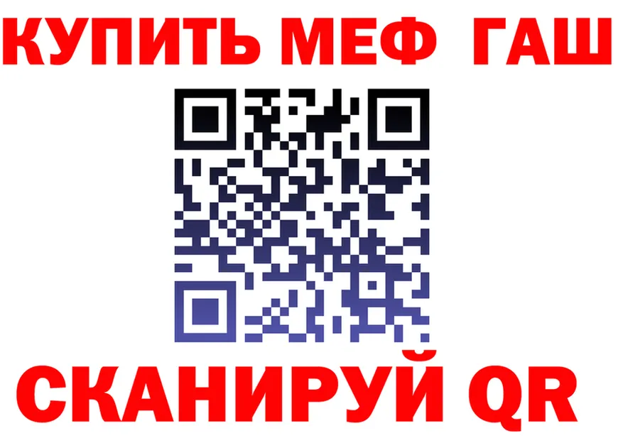 Ecstasy Cube зеркало shop mega Сасово