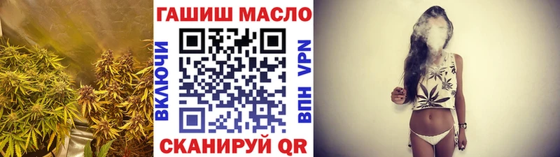 купить наркотики сайты  Сасово  ТГК вейп 
